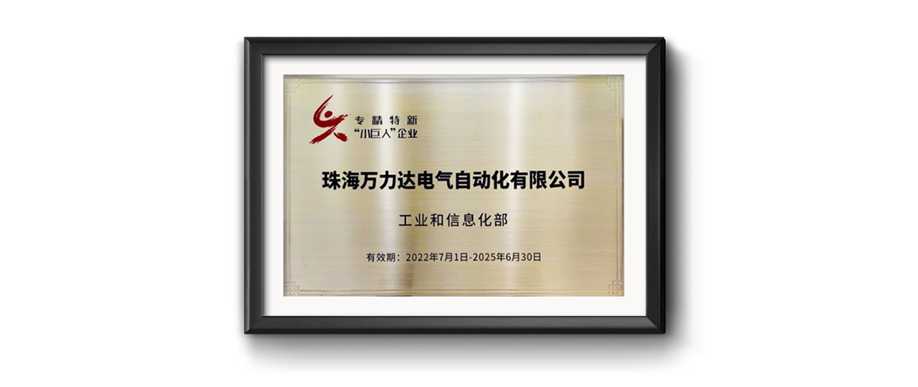 尊凯龙时(中国区)官方网站