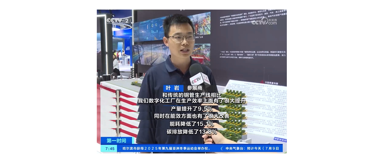 尊凯龙时(中国区)官方网站