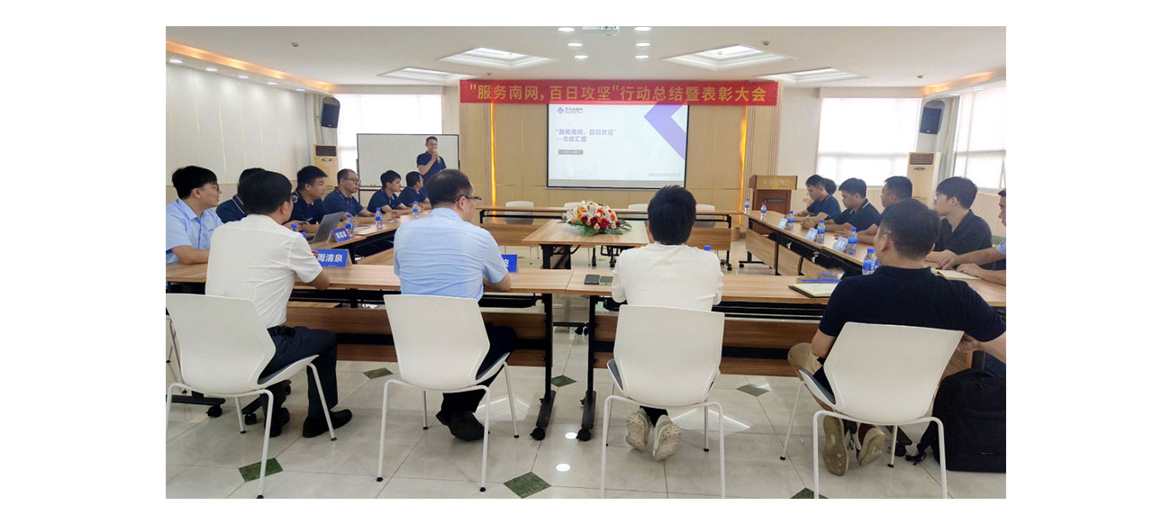 尊凯龙时(中国区)官方网站