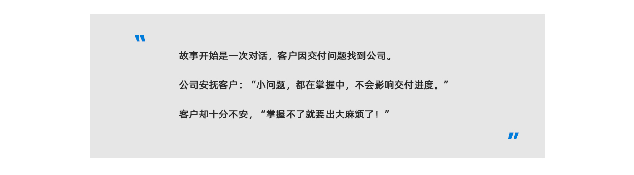 尊凯龙时(中国区)官方网站