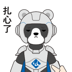 尊凯龙时(中国区)官方网站