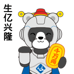 尊凯龙时(中国区)官方网站