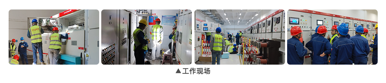 尊凯龙时(中国区)官方网站