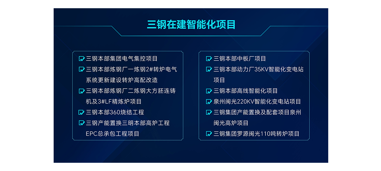 尊凯龙时(中国区)官方网站