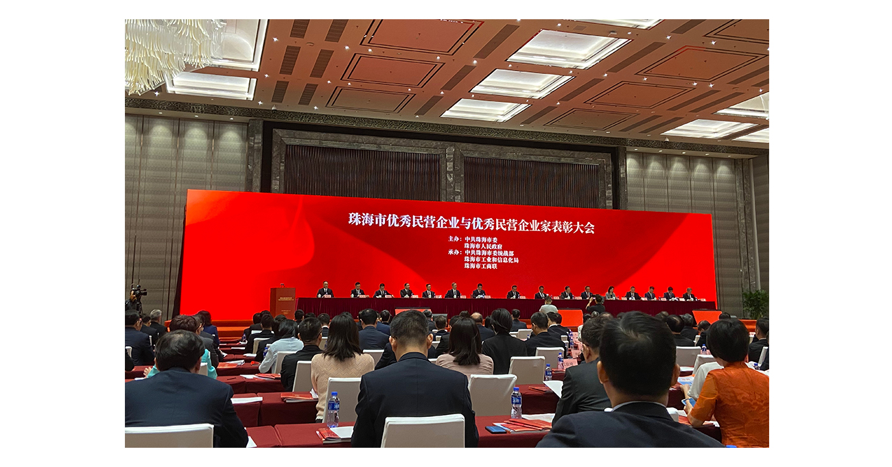 尊凯龙时(中国区)官方网站