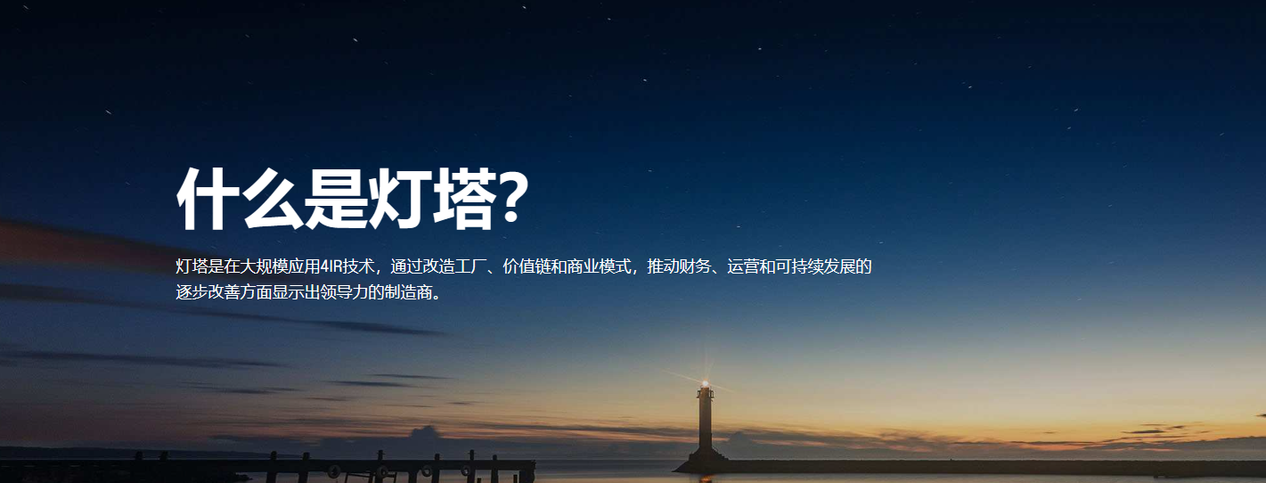 尊凯龙时(中国区)官方网站