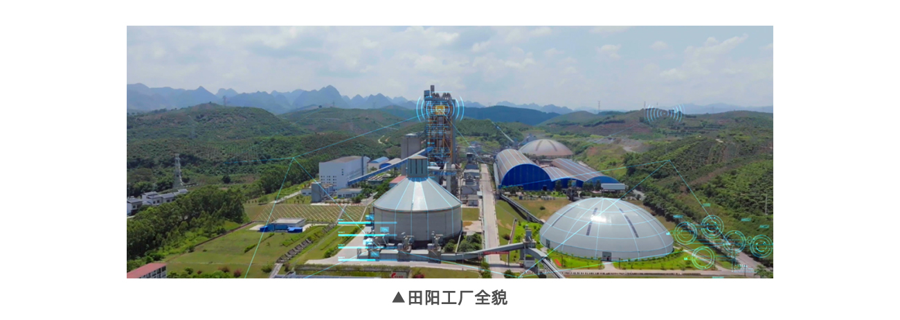 尊凯龙时(中国区)官方网站