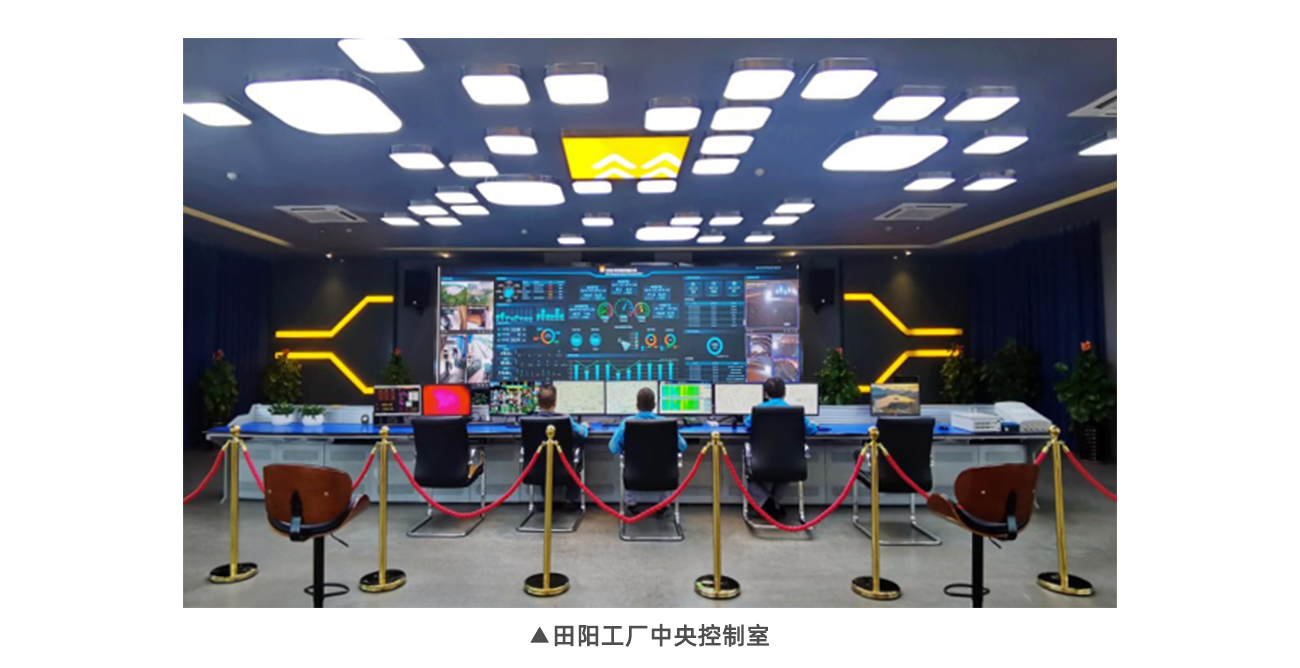 尊凯龙时(中国区)官方网站