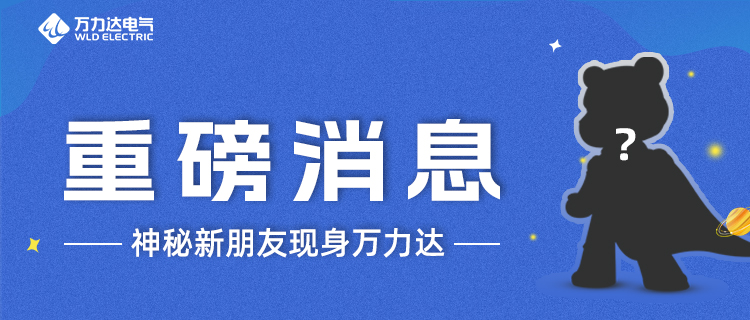 一位朋侪“拍了拍”你