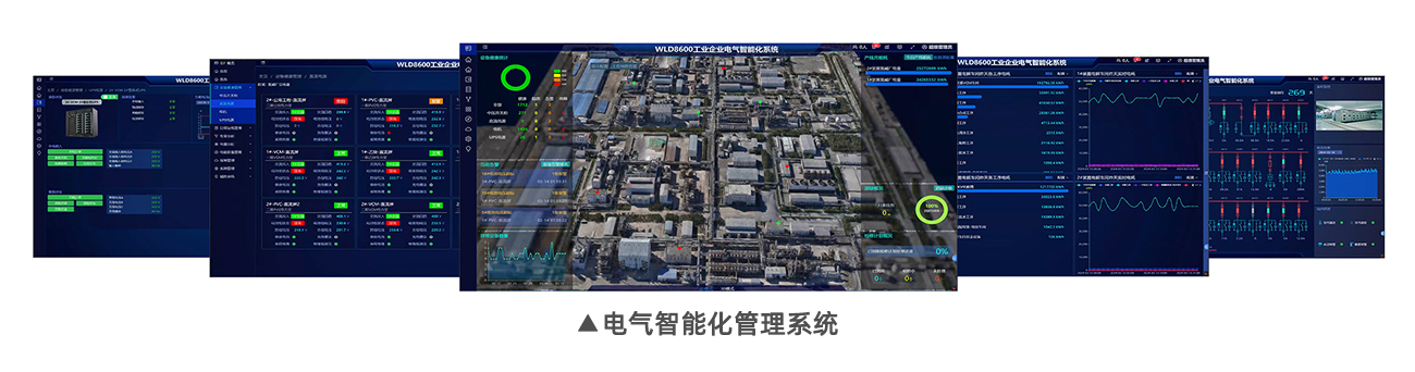 尊凯龙时(中国区)官方网站