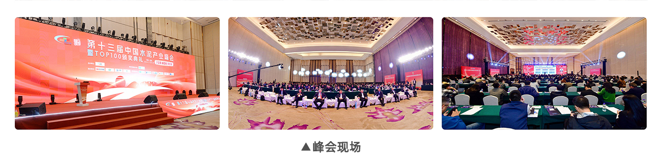 尊凯龙时(中国区)官方网站