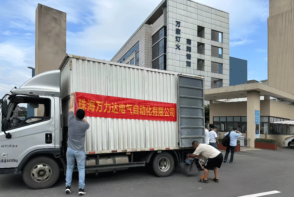 配网检测包管