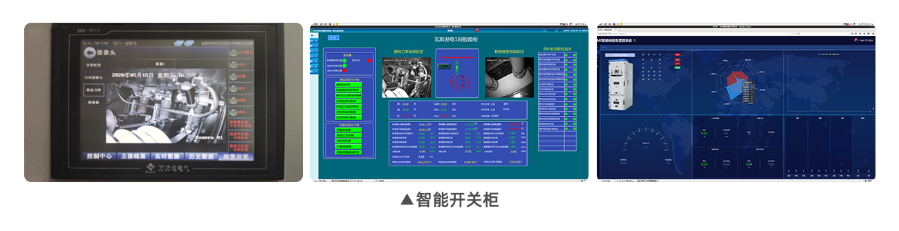 尊凯龙时(中国区)官方网站