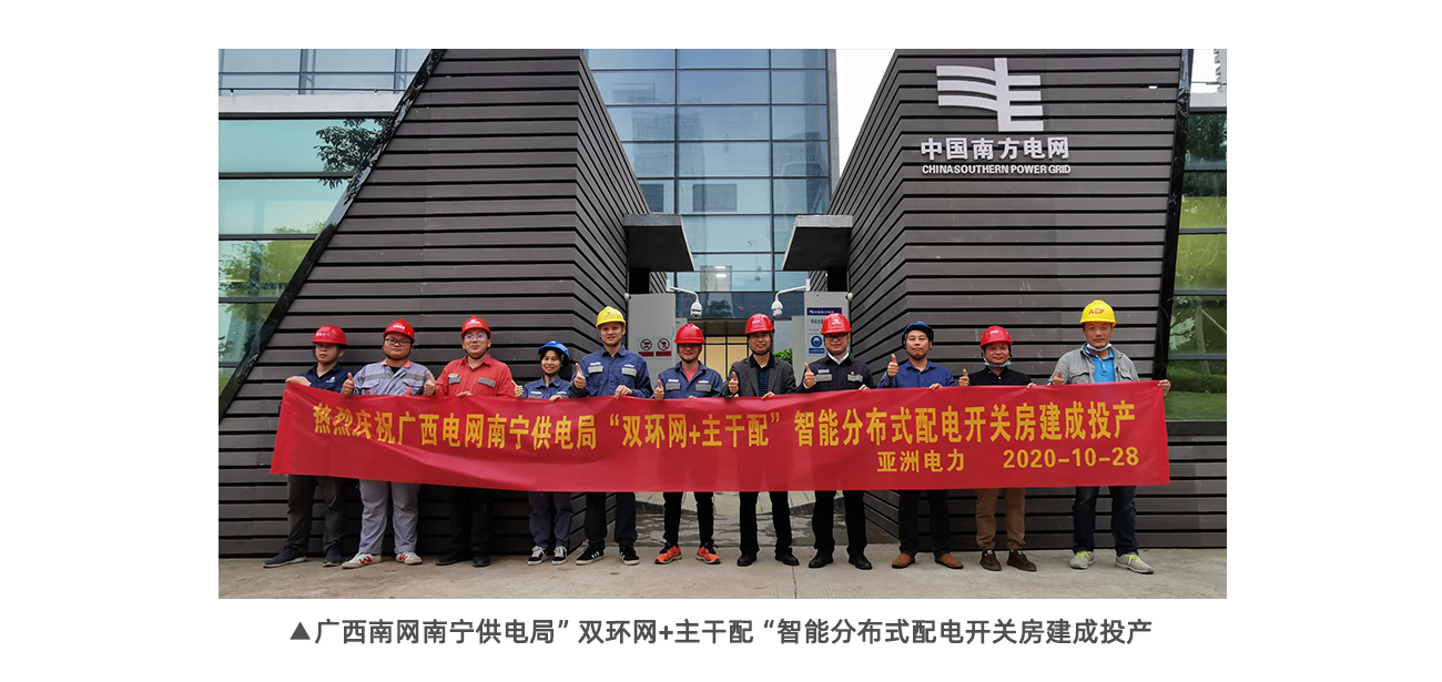 尊凯龙时(中国区)官方网站