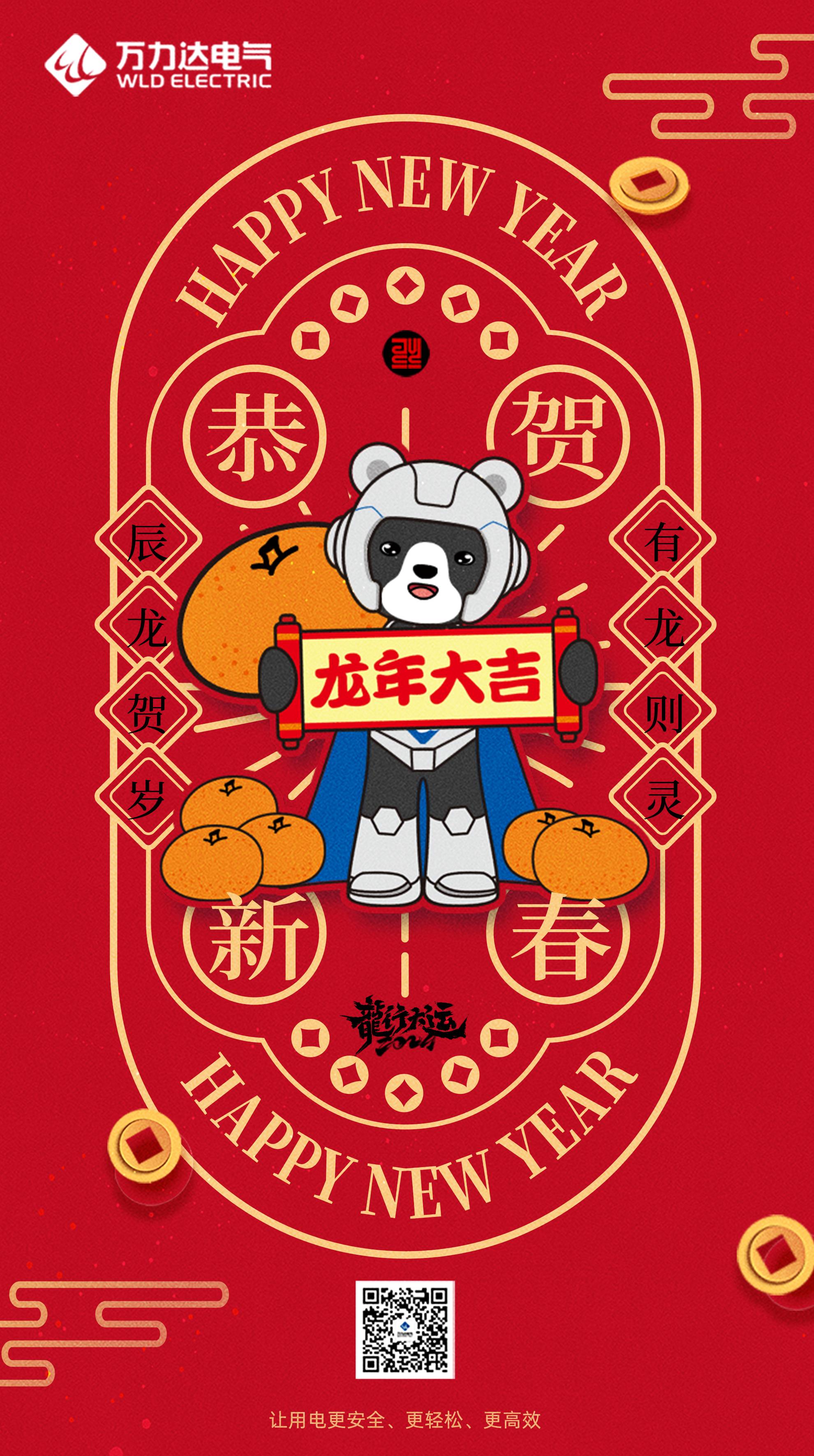尊凯龙时(中国区)官方网站