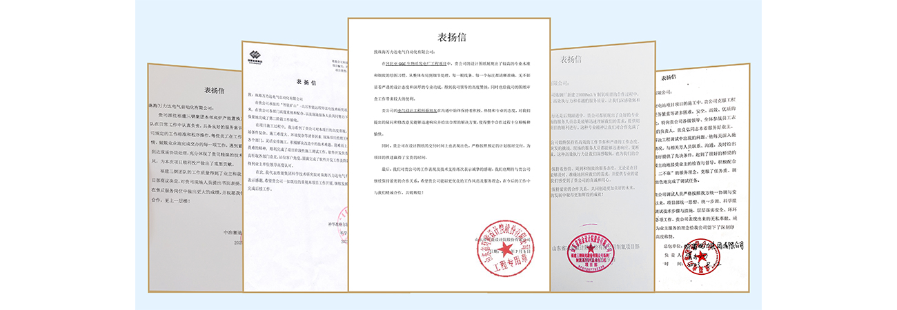 尊凯龙时(中国区)官方网站
