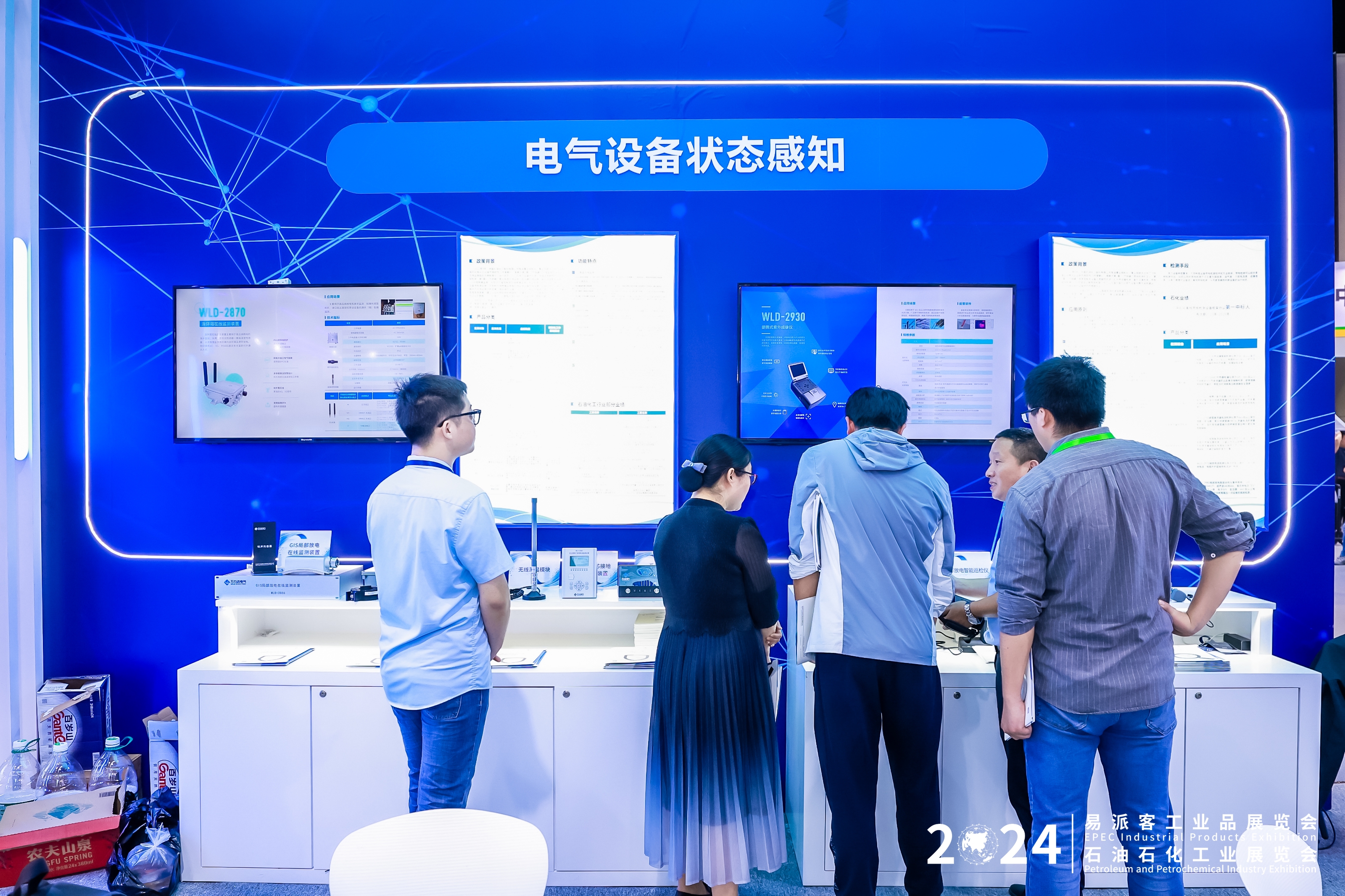 尊凯龙时(中国区)官方网站