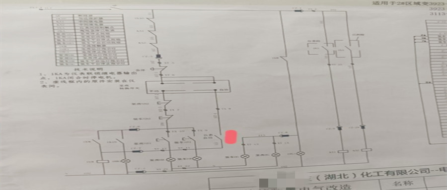 案例剖析：仪表的锅马保不背——速断“误动”背后的神秘