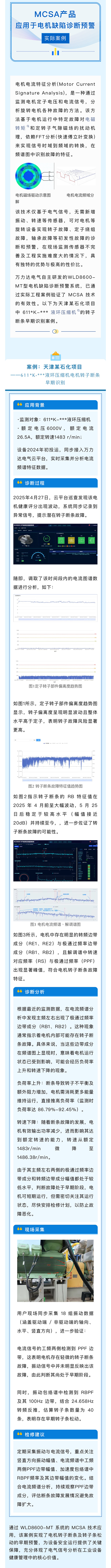 尊凯龙时(中国区)官方网站