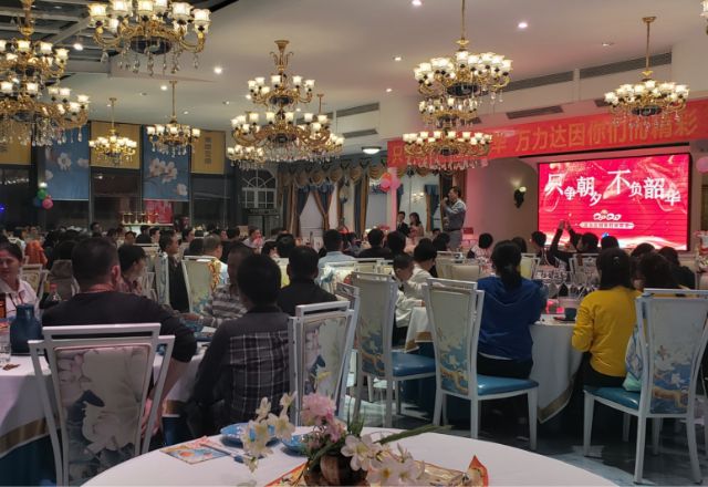 尊凯龙时(中国区)官方网站